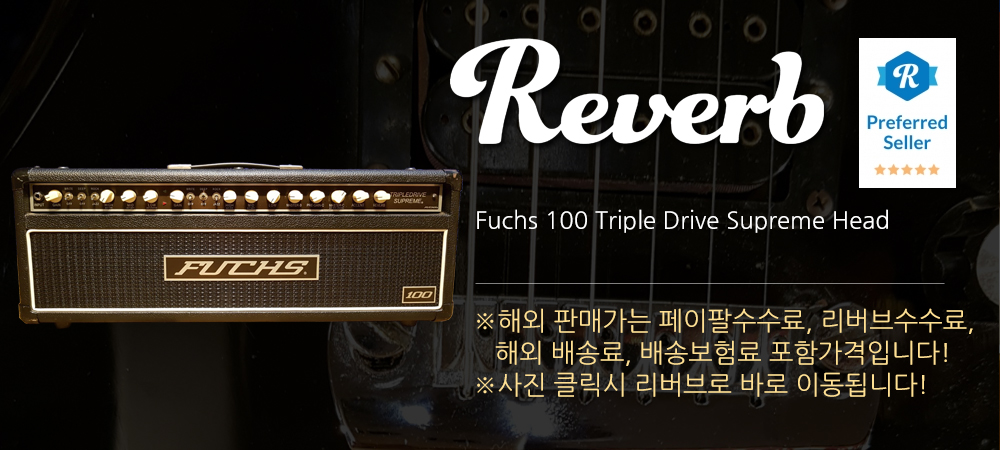 Fuchs 100 Triple Drive Supreme Head