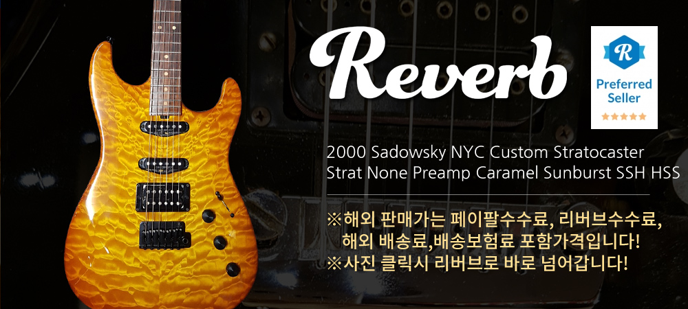2000 Sadowsky NYC Custom Order 