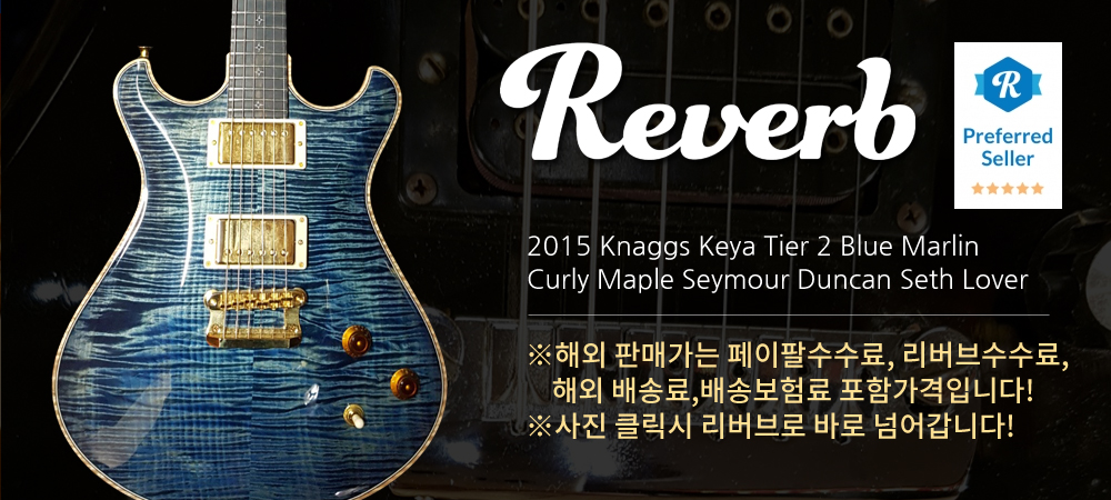 2015 Knaggs Keya Tier 2