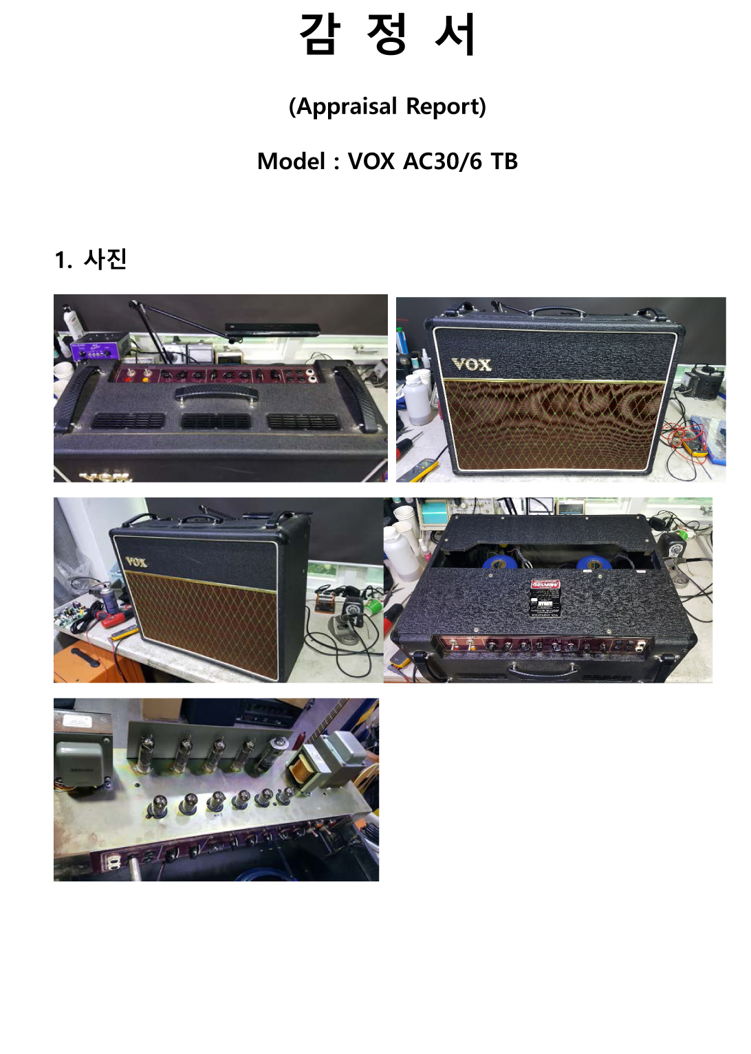 VOX AC 30/6 TBX