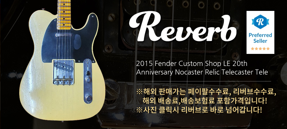 2015 Fender Custom Shop 20Th Anniv Nocaster Relic